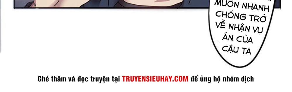 Tối Cường Nông Dân Hệ Thống Chapter 98 - 14