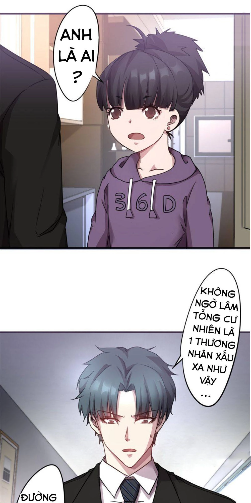 Tối Cường Nông Dân Hệ Thống Chapter 100 - 1