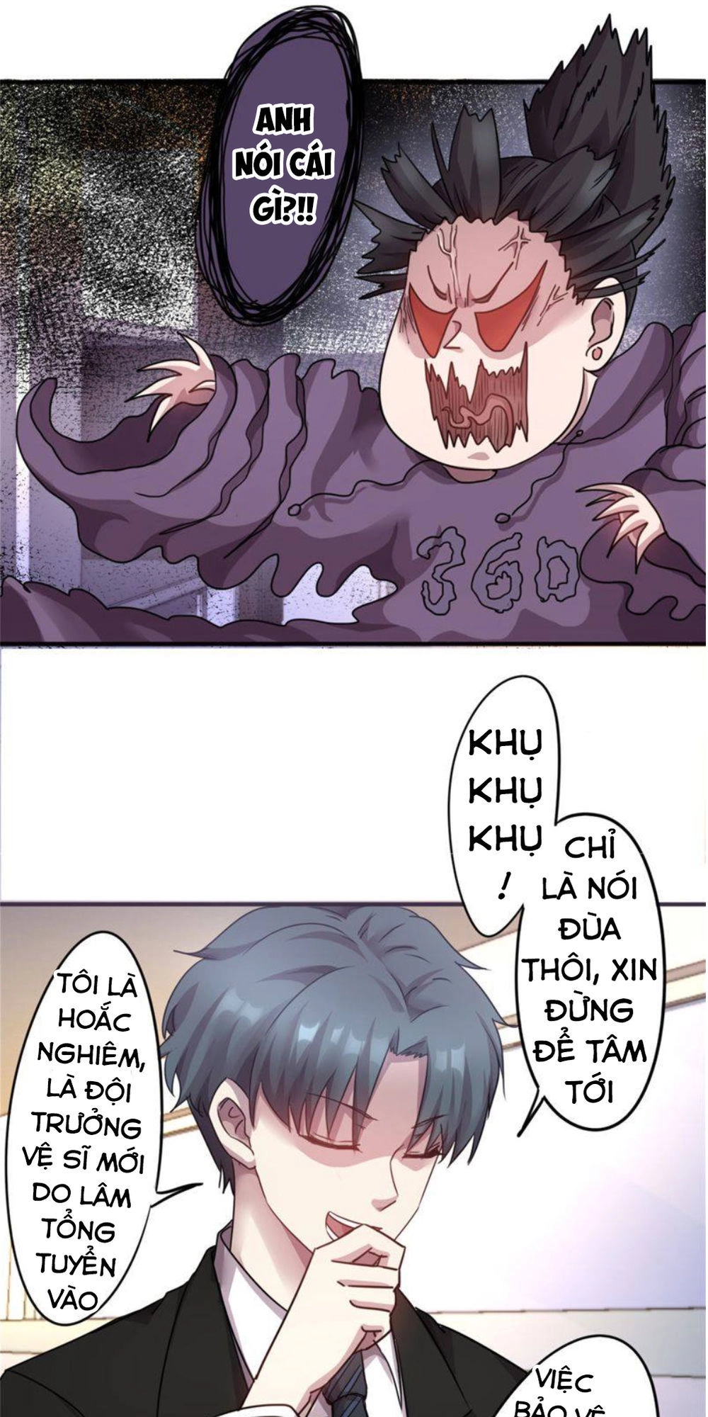 Tối Cường Nông Dân Hệ Thống Chapter 100 - 3