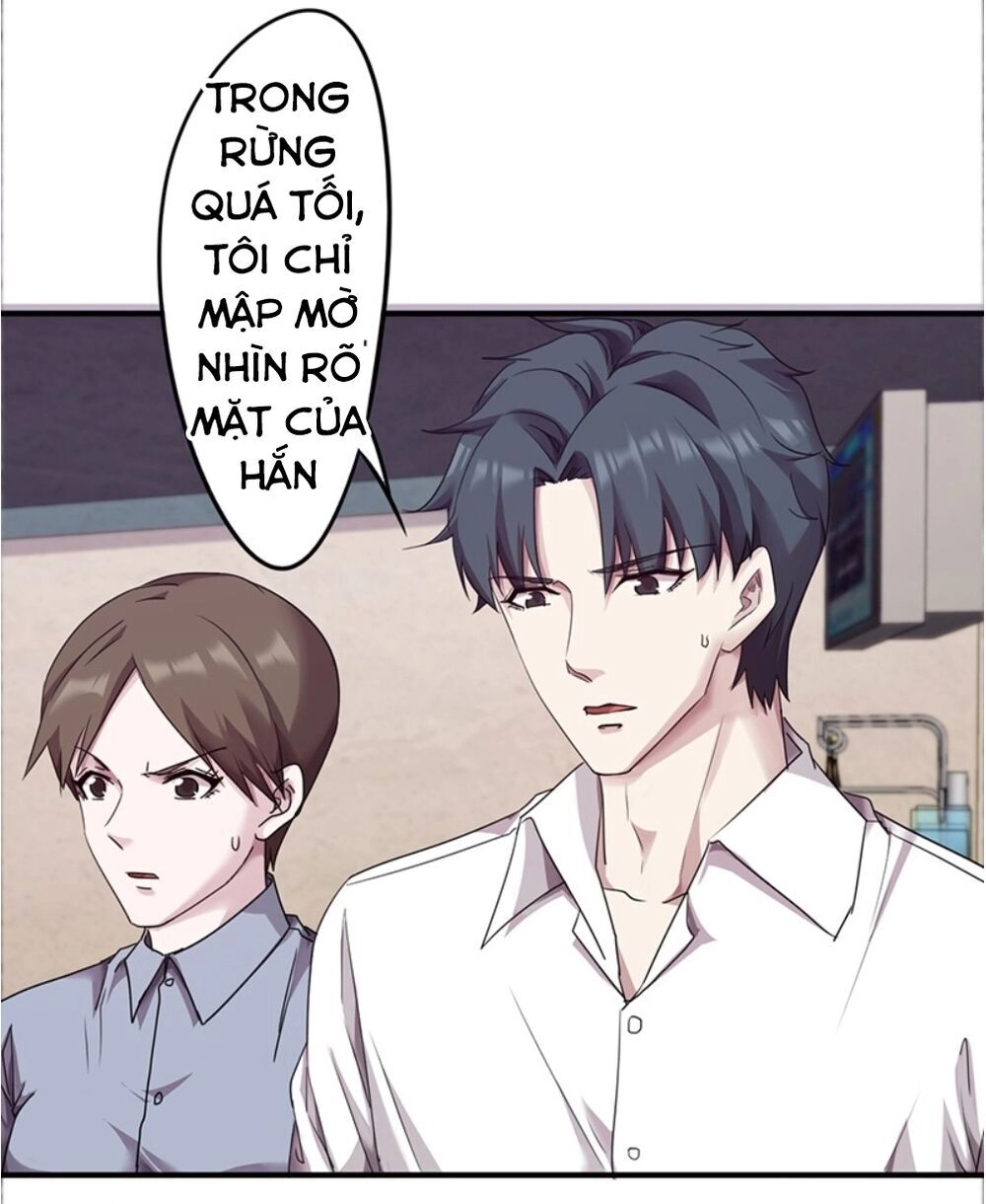 Tối Cường Nông Dân Hệ Thống Chapter 112 - 24