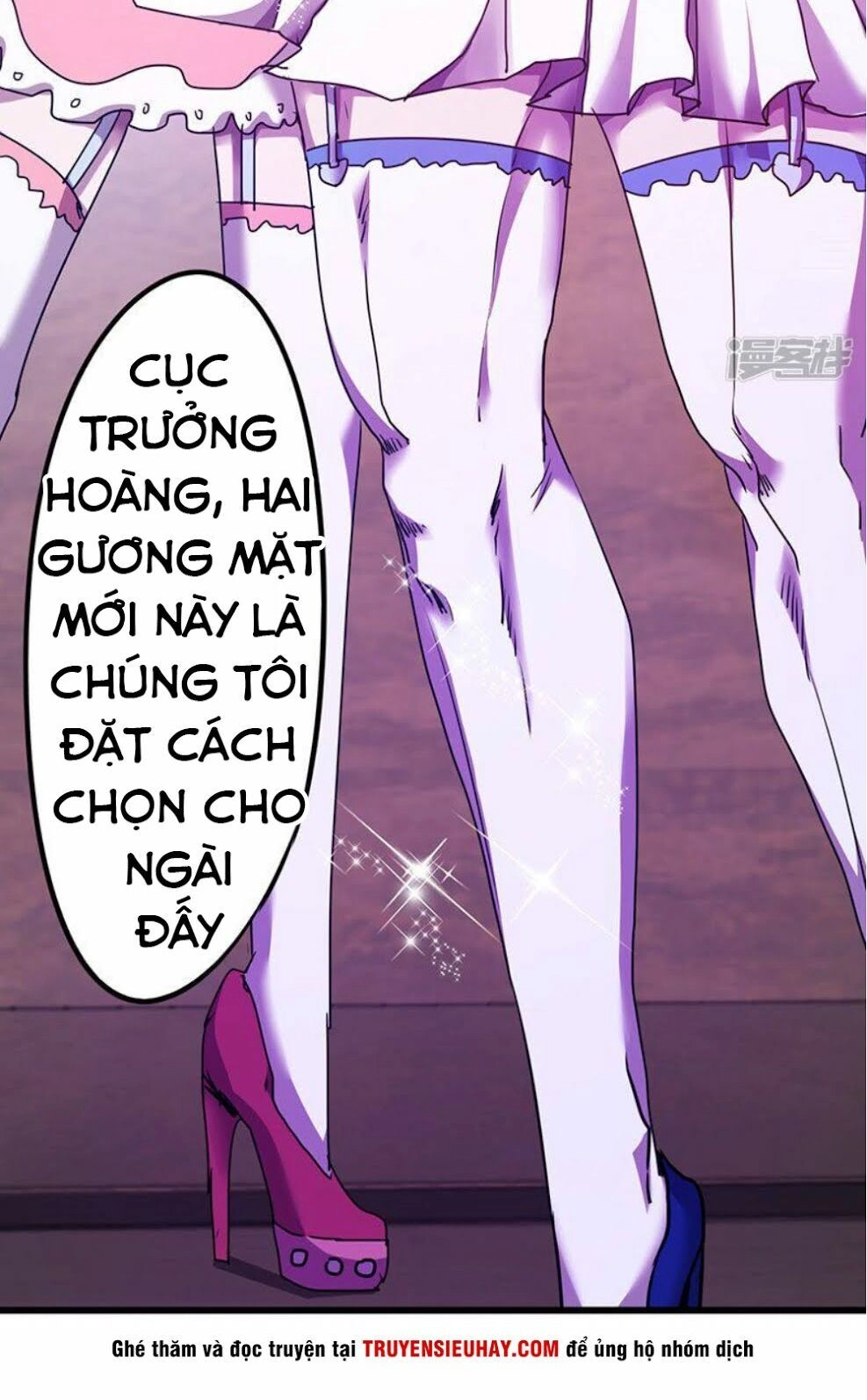 Tối Cường Nông Dân Hệ Thống Chapter 114 - 8