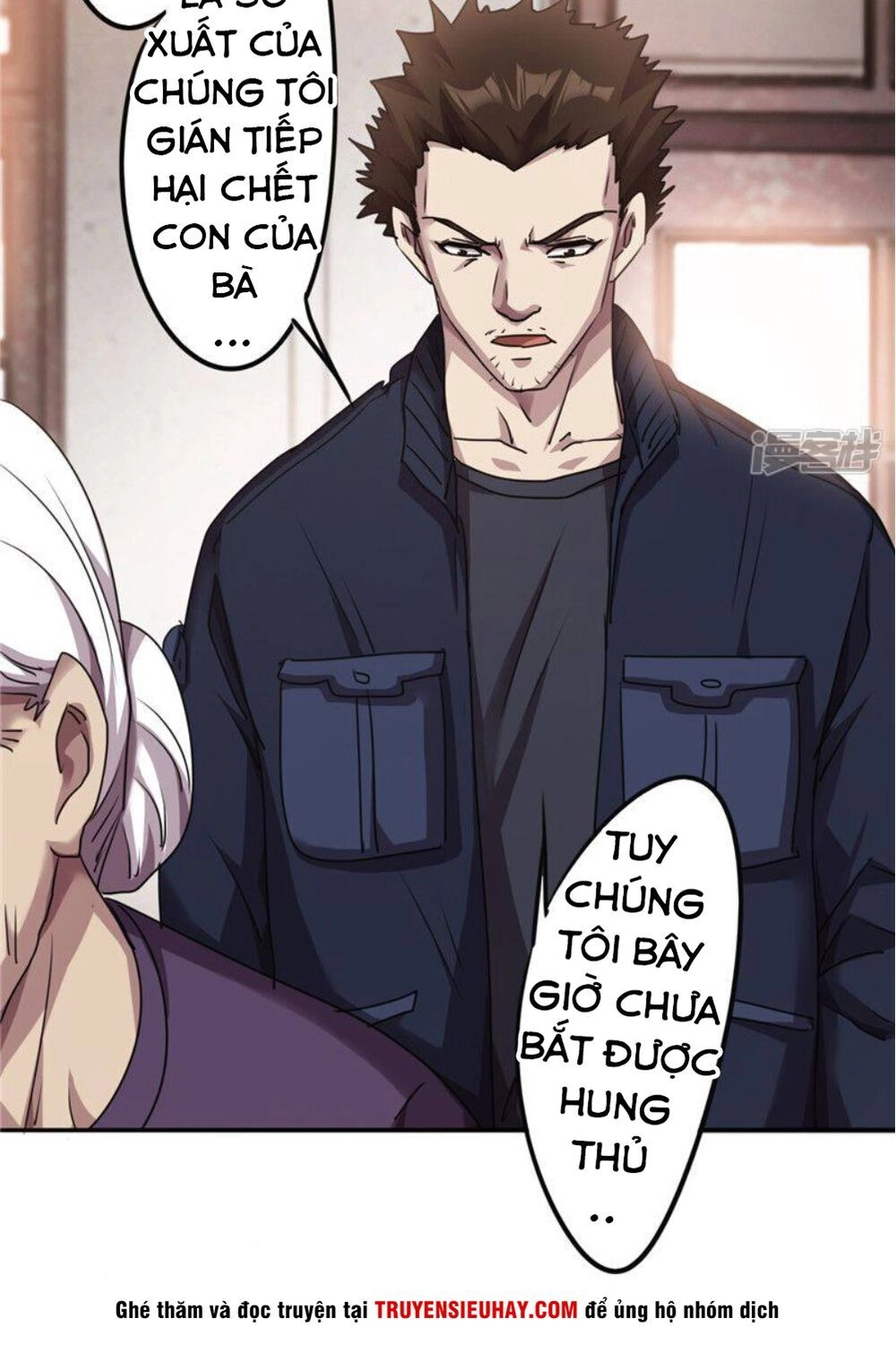 Tối Cường Nông Dân Hệ Thống Chapter 114 - 17