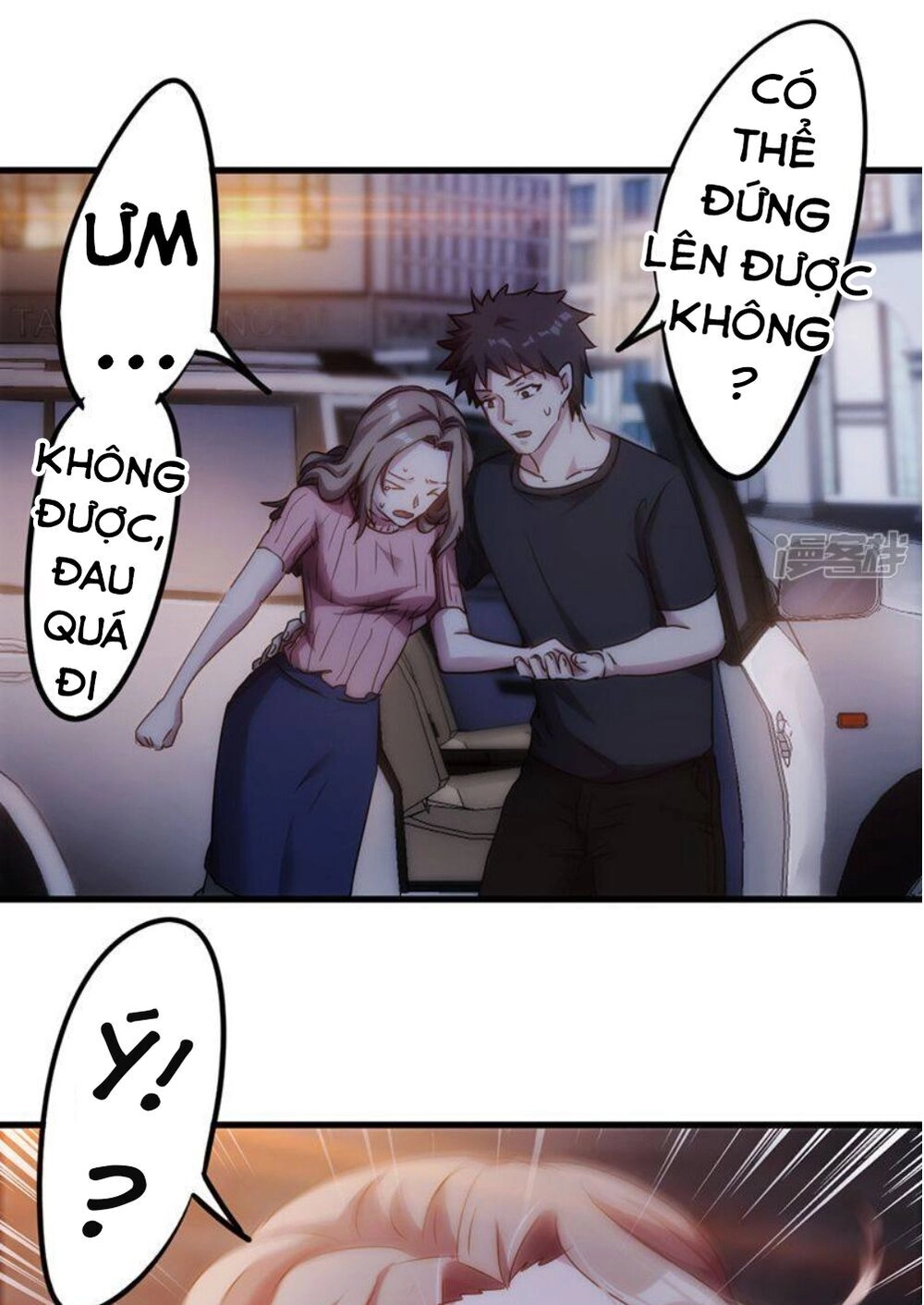 Tối Cường Nông Dân Hệ Thống Chapter 117 - 30