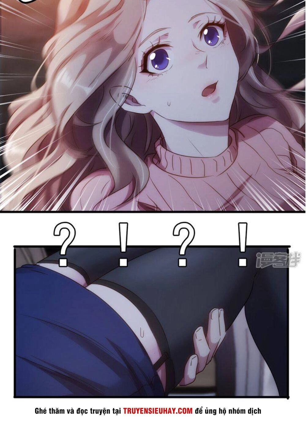 Tối Cường Nông Dân Hệ Thống Chapter 117 - 31