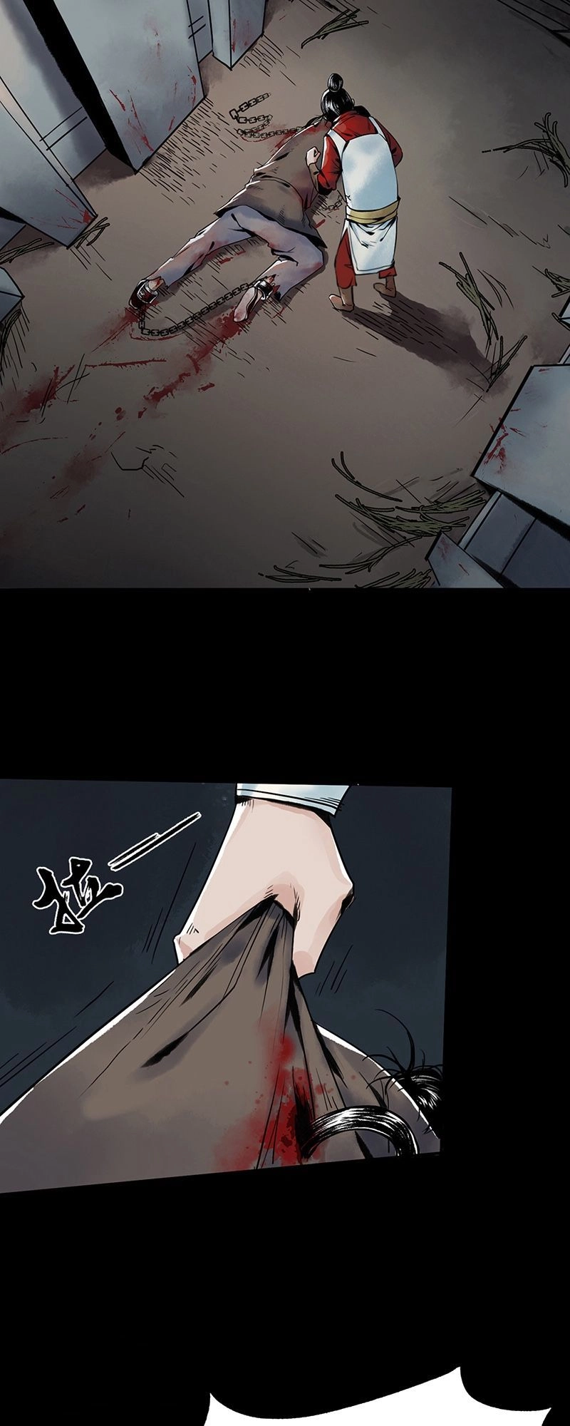 Liên Thành Quyết Chapter 1 - 6