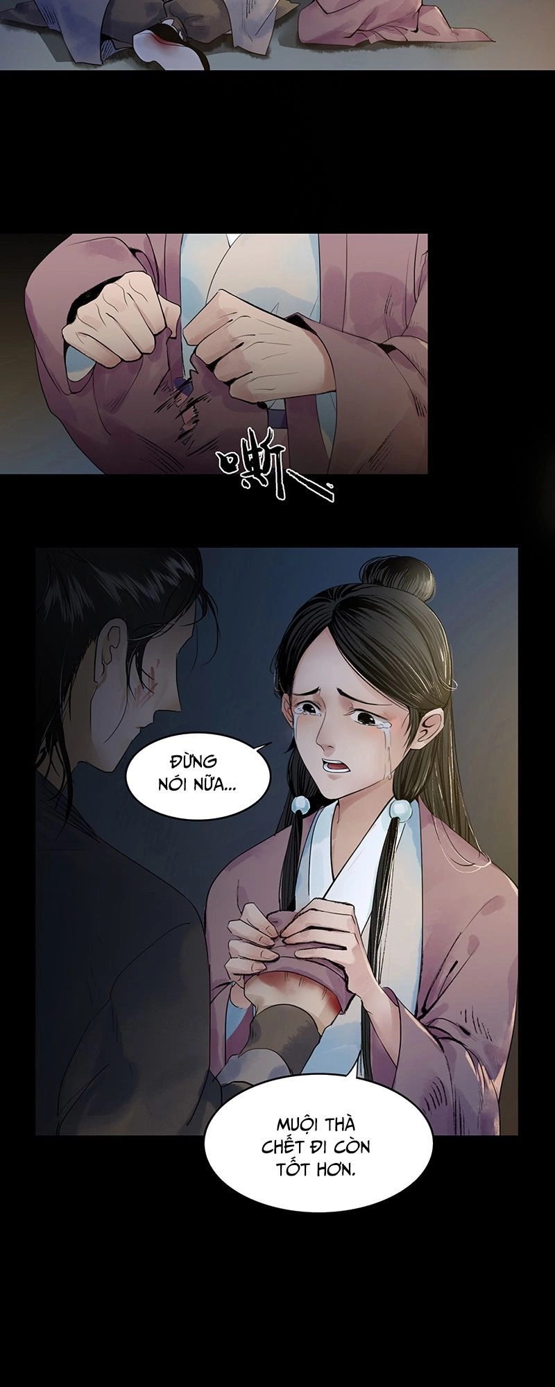 Liên Thành Quyết Chapter 1 - 15