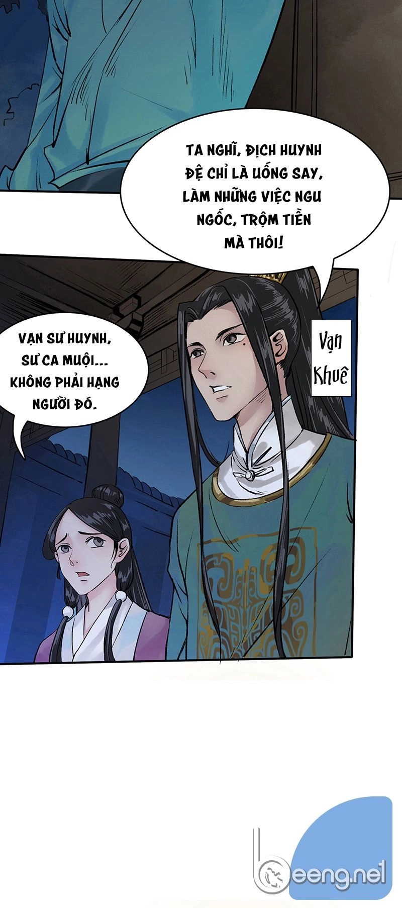 Liên Thành Quyết Chapter 1 - 18
