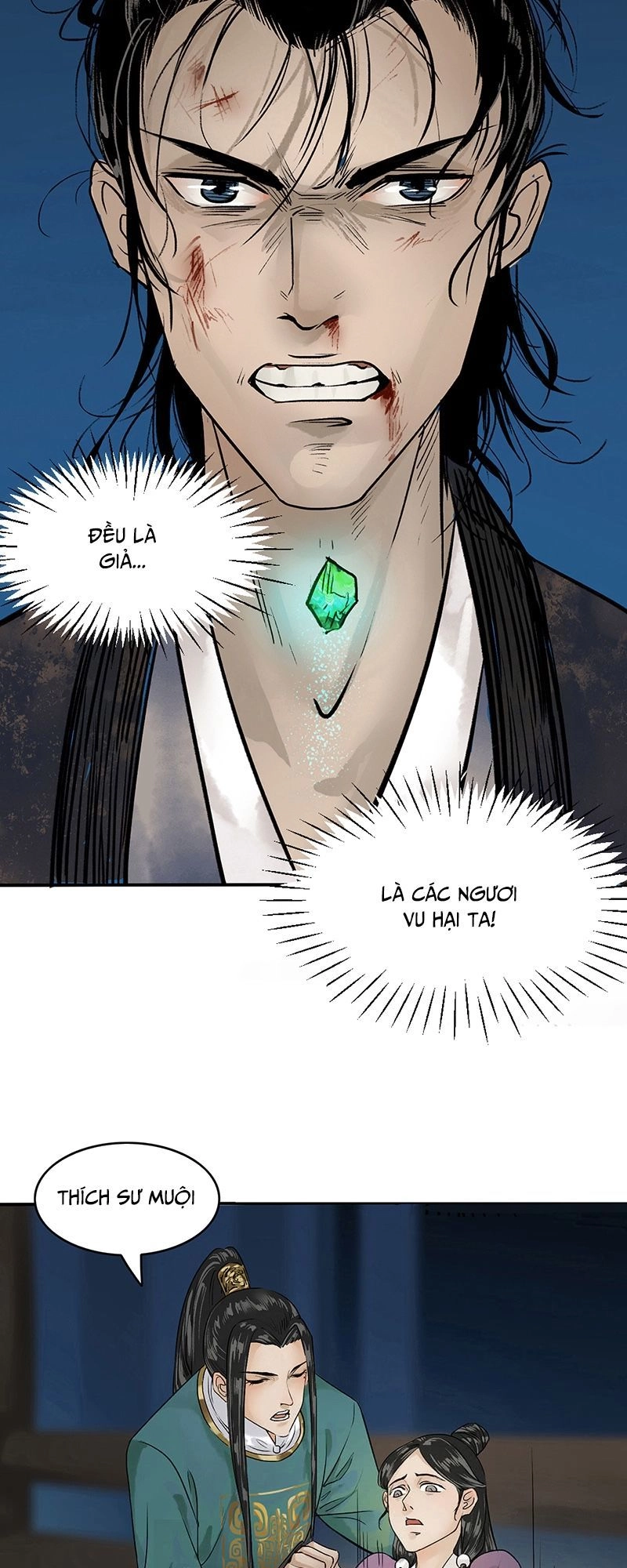 Liên Thành Quyết Chapter 1 - 21