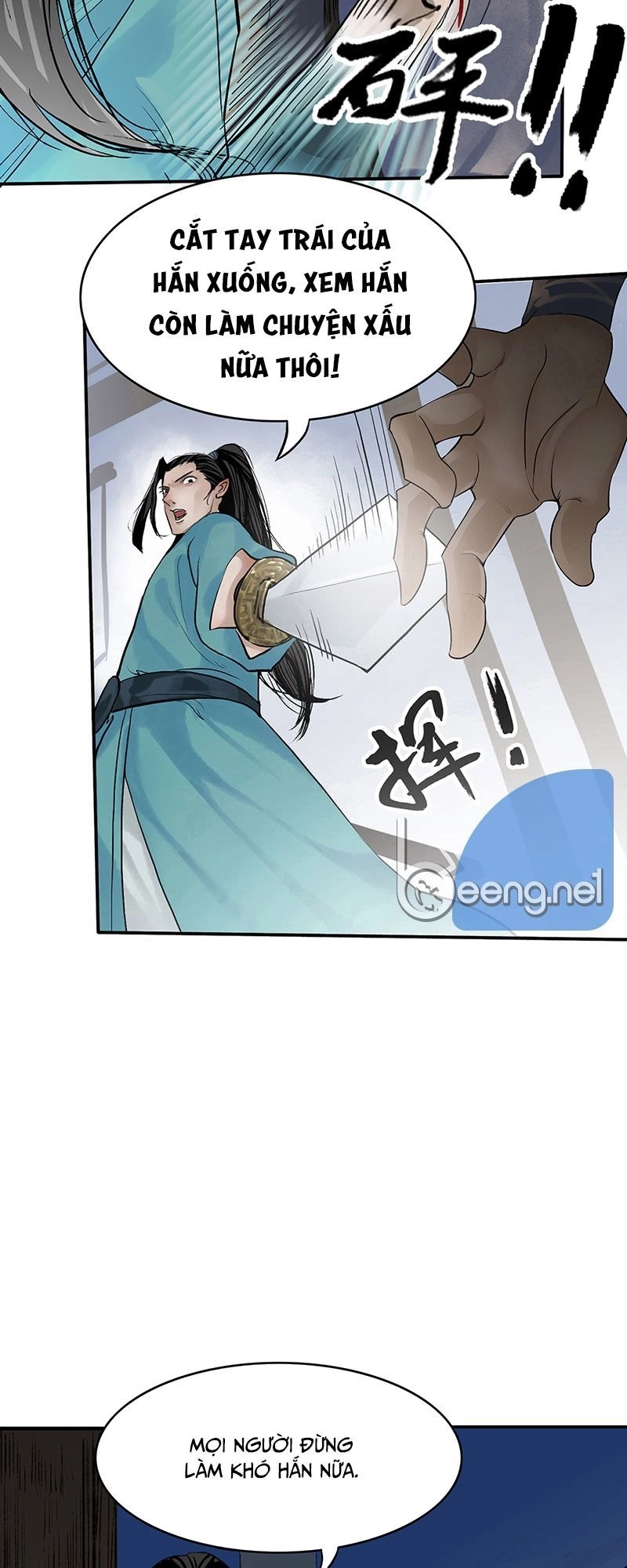 Liên Thành Quyết Chapter 1 - 25