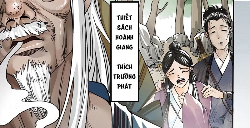 Liên Thành Quyết Chapter 2 - 7