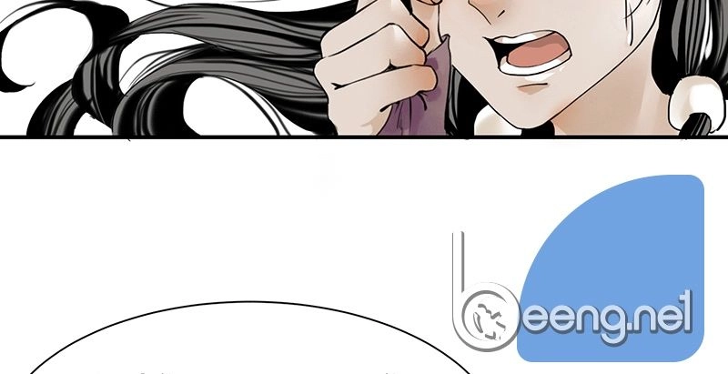 Liên Thành Quyết Chapter 2 - 11