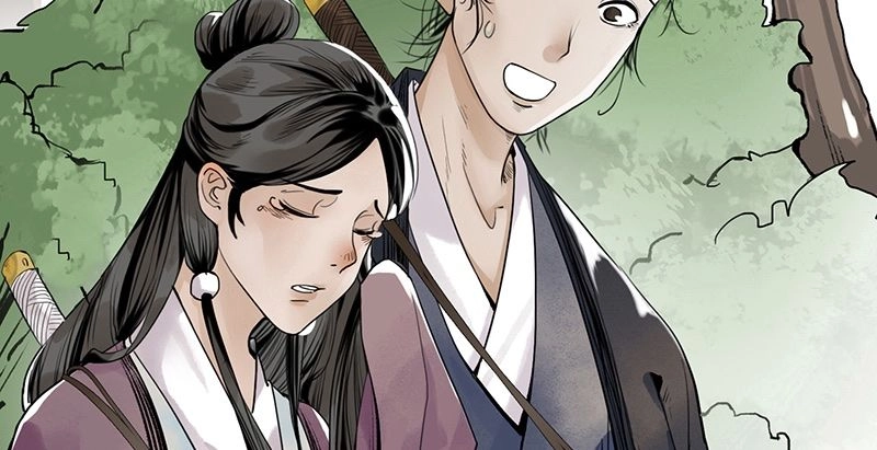 Liên Thành Quyết Chapter 2 - 13