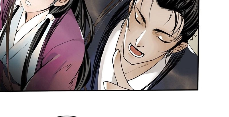 Liên Thành Quyết Chapter 2 - 21