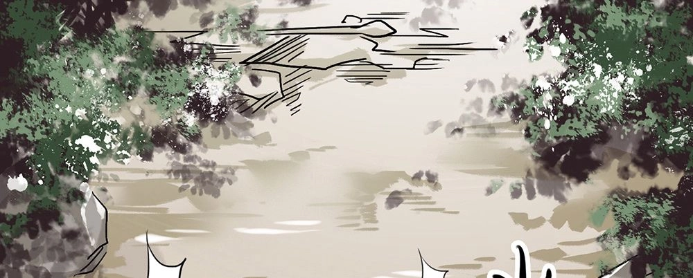 Liên Thành Quyết Chapter 2 - 29