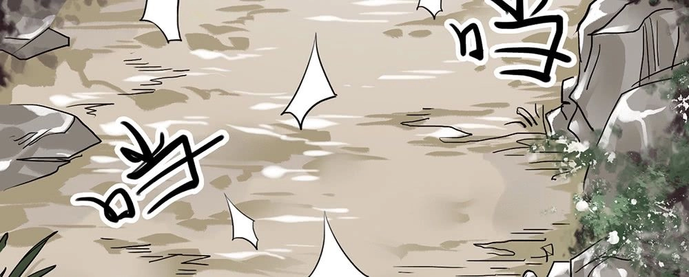 Liên Thành Quyết Chapter 2 - 30