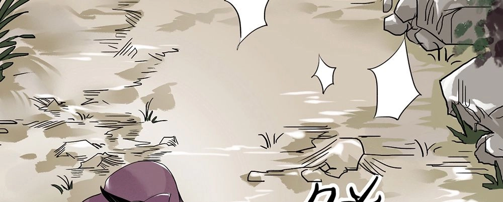 Liên Thành Quyết Chapter 2 - 31