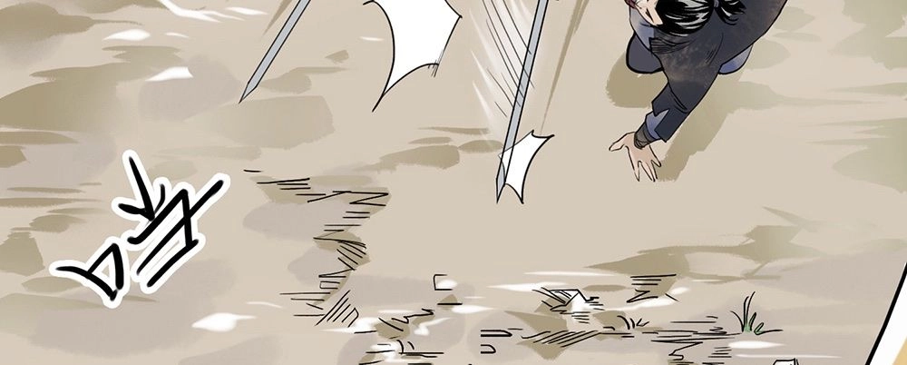 Liên Thành Quyết Chapter 2 - 33