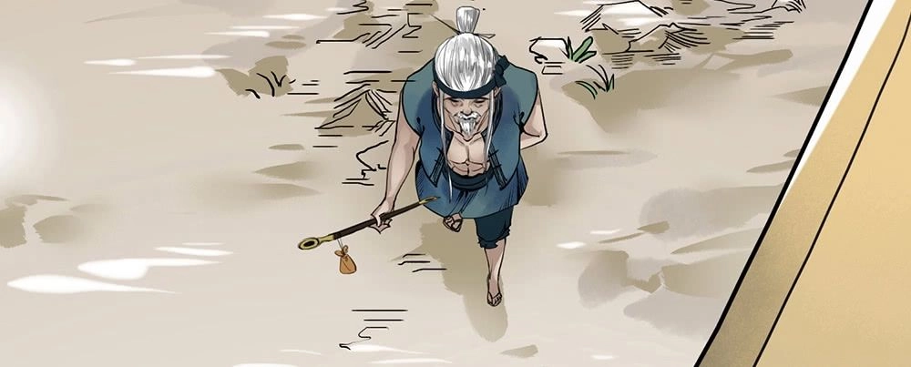 Liên Thành Quyết Chapter 2 - 34