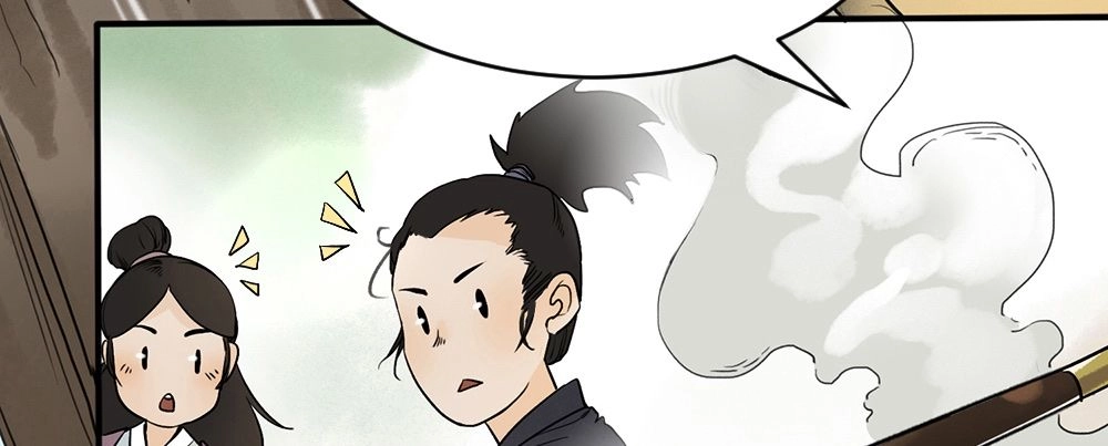 Liên Thành Quyết Chapter 2 - 37