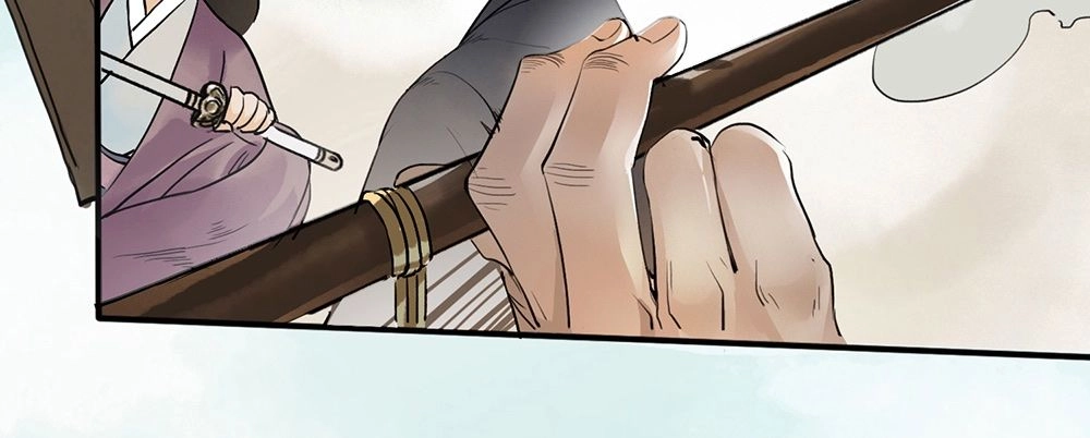 Liên Thành Quyết Chapter 2 - 38