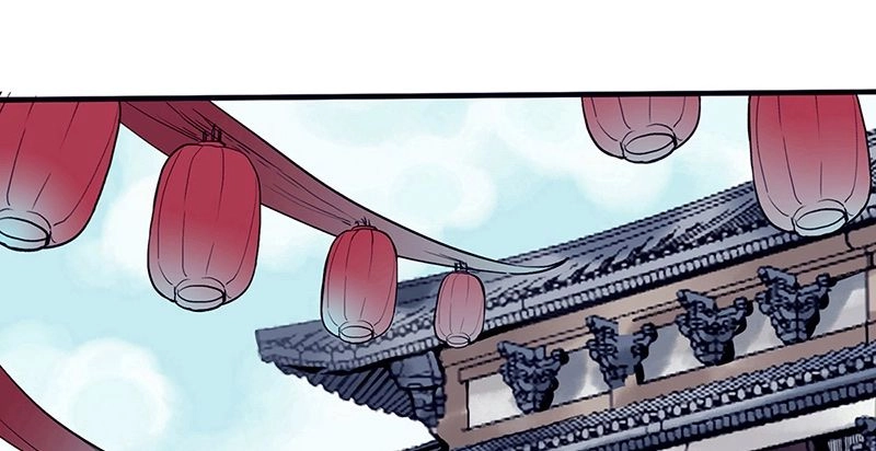 Liên Thành Quyết Chapter 2 - 57