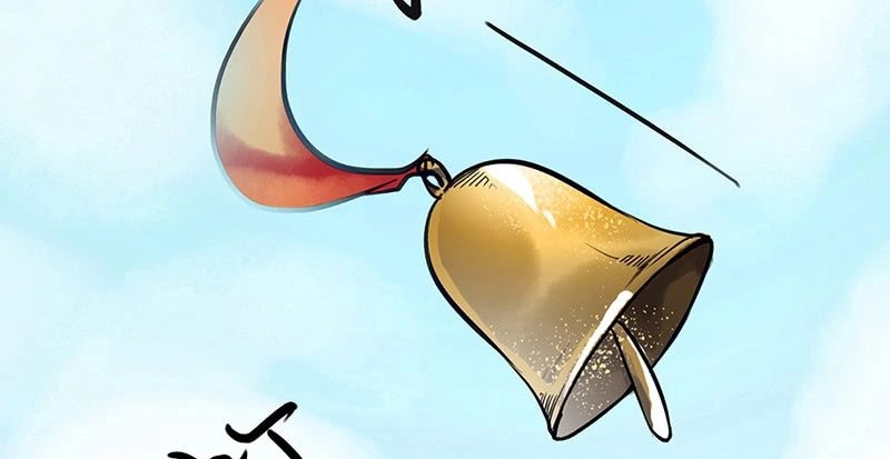 Liên Thành Quyết Chapter 2 - 62