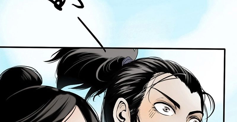 Liên Thành Quyết Chapter 2 - 63