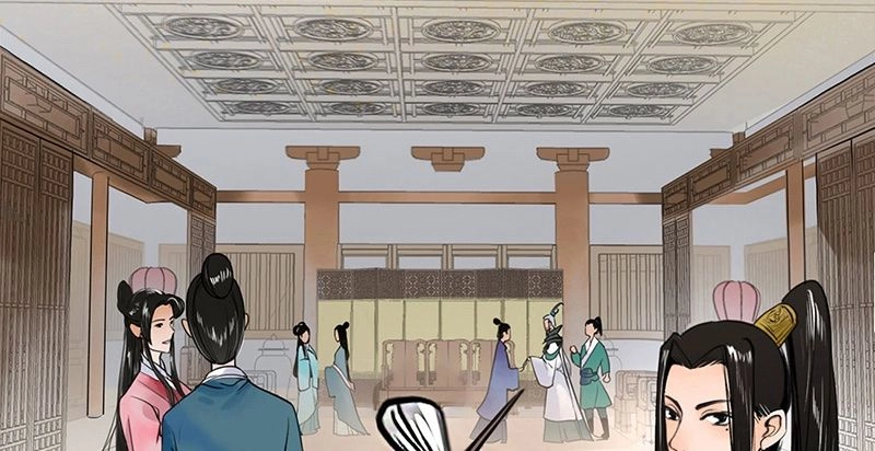 Liên Thành Quyết Chapter 2 - 77