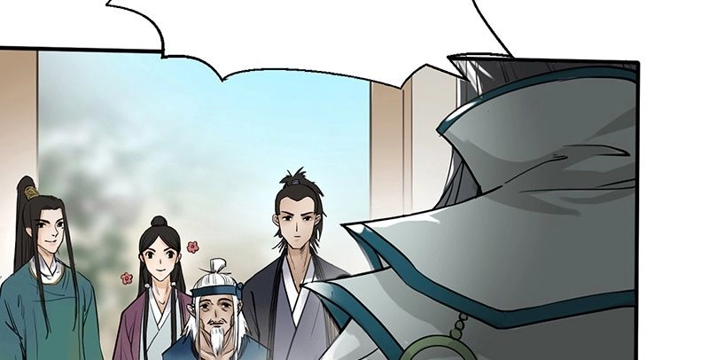 Liên Thành Quyết Chapter 2 - 84