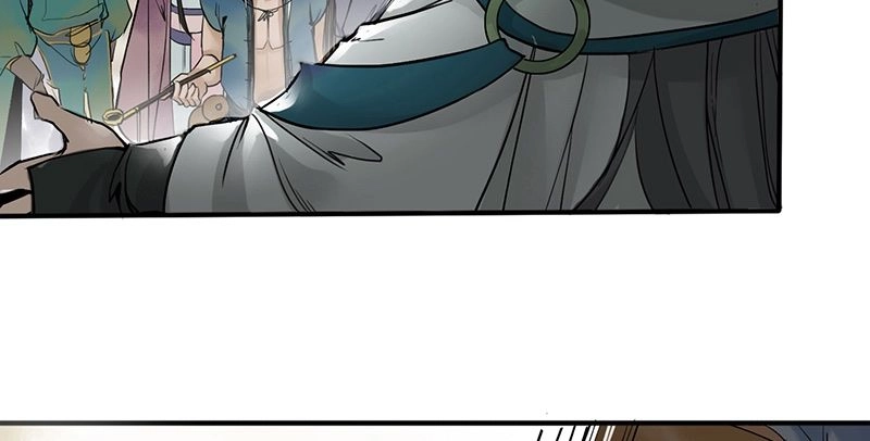 Liên Thành Quyết Chapter 2 - 85