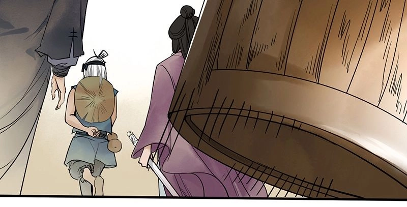 Liên Thành Quyết Chapter 2 - 87