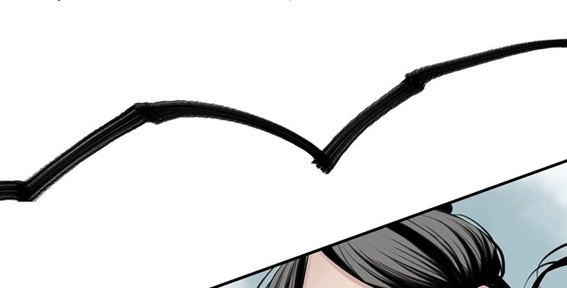 Liên Thành Quyết Chapter 2 - 95