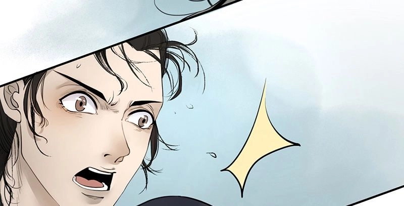 Liên Thành Quyết Chapter 2 - 97