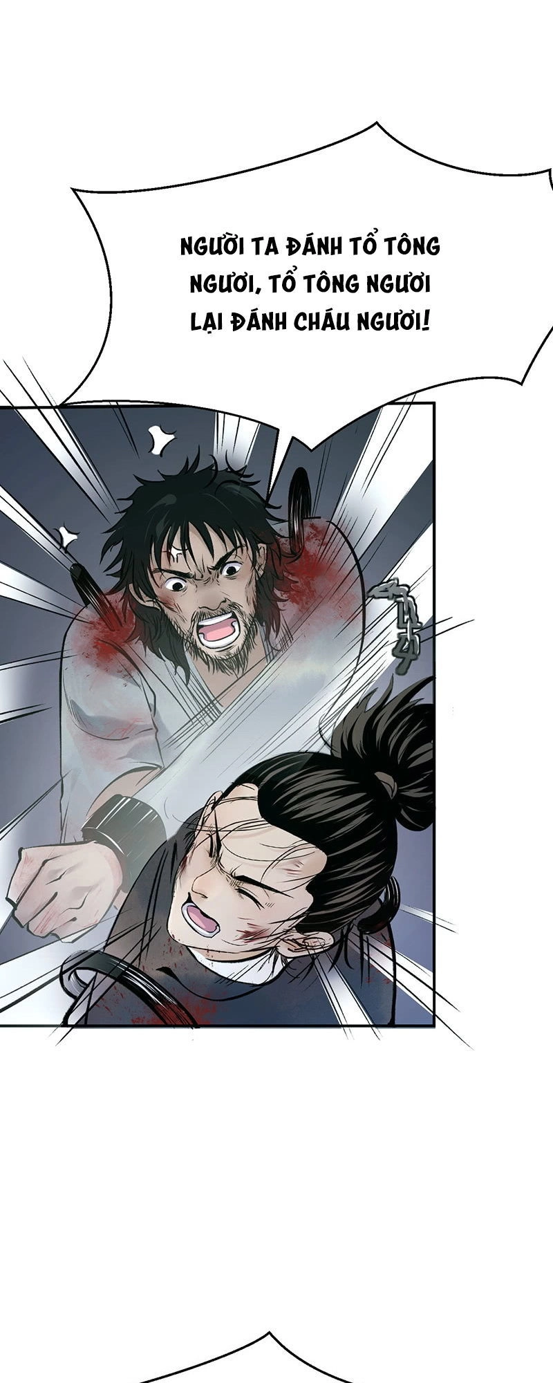 Liên Thành Quyết Chapter 9 - 21