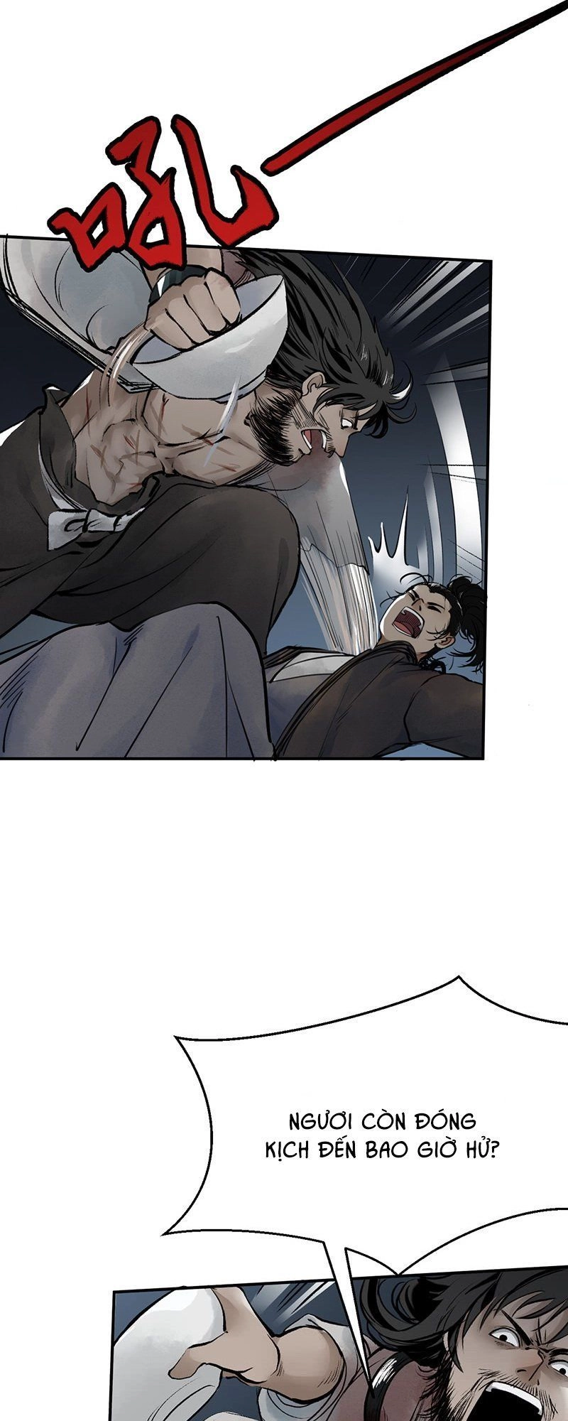 Liên Thành Quyết Chapter 11 - 2