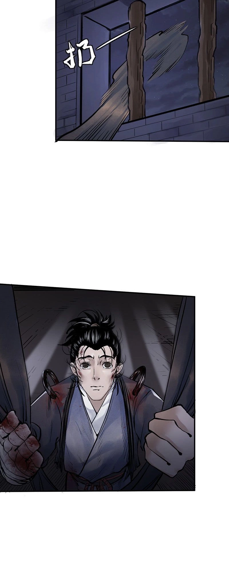 Liên Thành Quyết Chapter 11 - 28