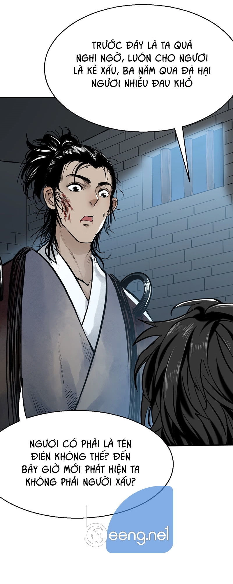 Liên Thành Quyết Chapter 12 - 20