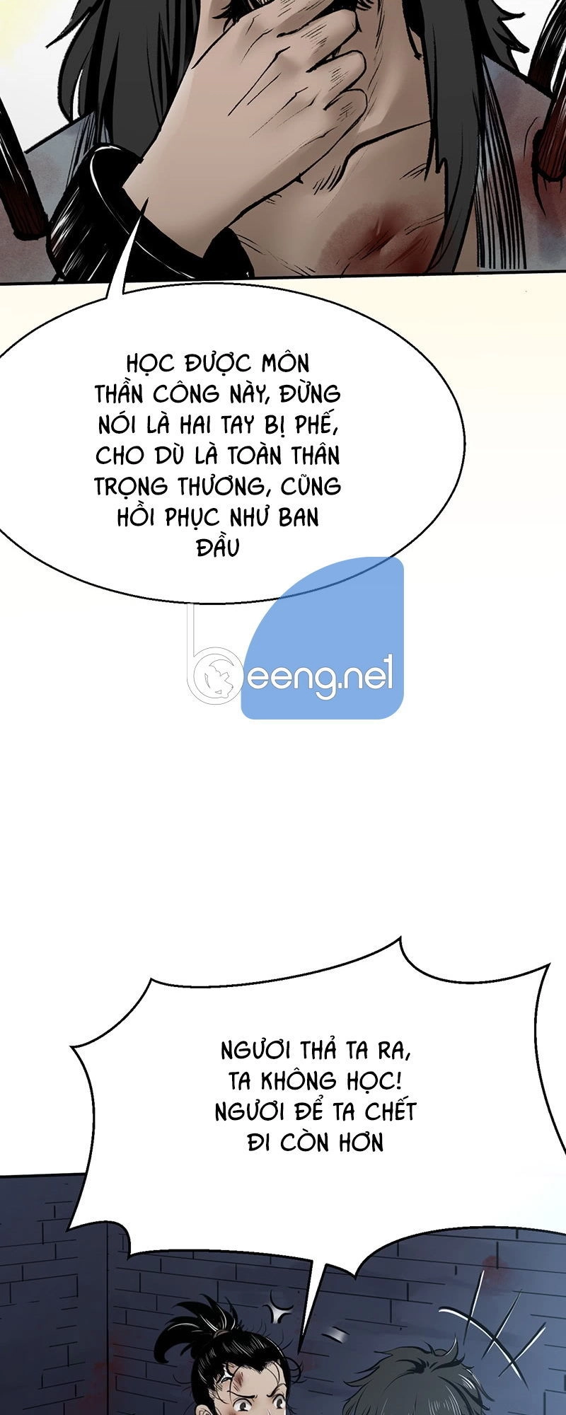 Liên Thành Quyết Chapter 12 - 25