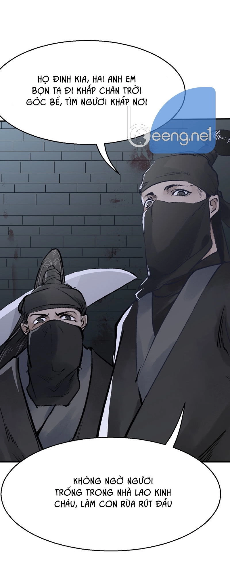 Liên Thành Quyết Chapter 13 - 1