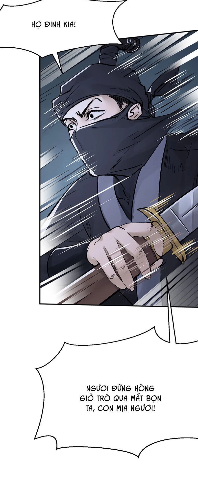 Liên Thành Quyết Chapter 13 - 6