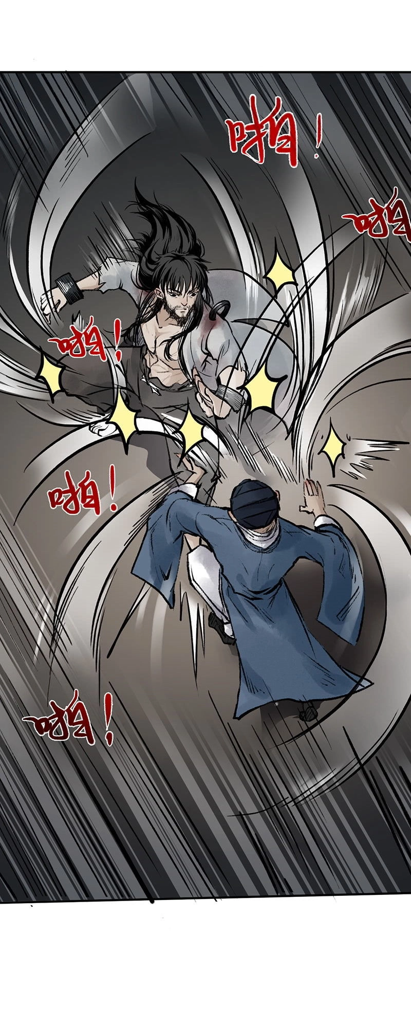 Liên Thành Quyết Chapter 13 - 19