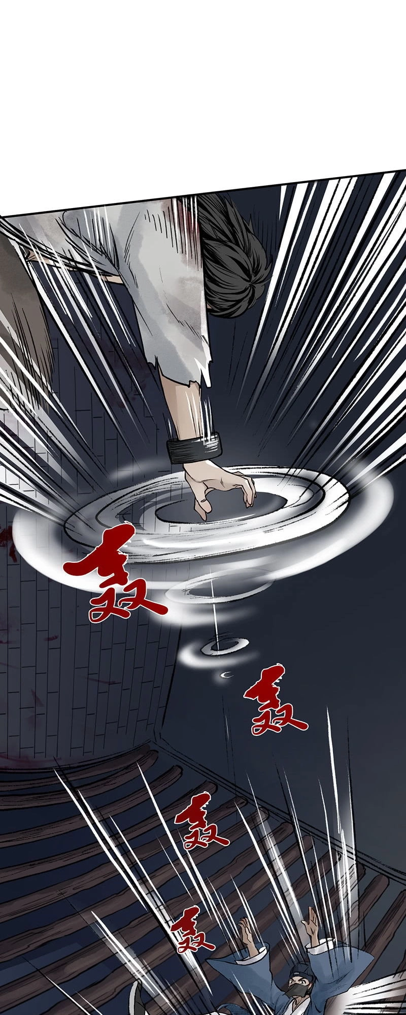 Liên Thành Quyết Chapter 13 - 29