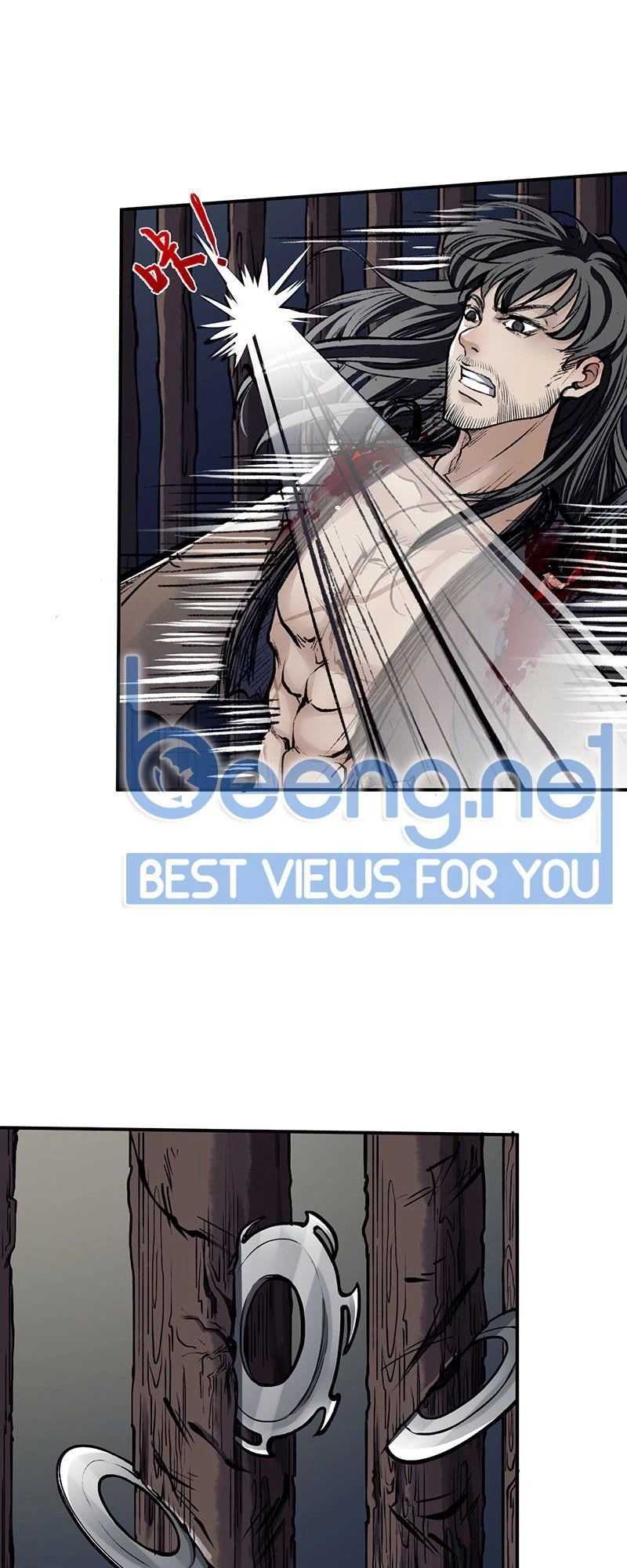 Liên Thành Quyết Chapter 16 - 1