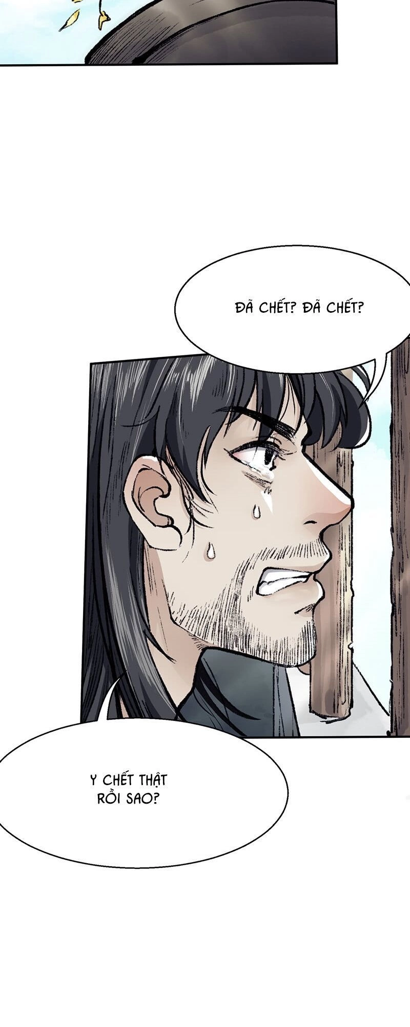 Liên Thành Quyết Chapter 17 - 14