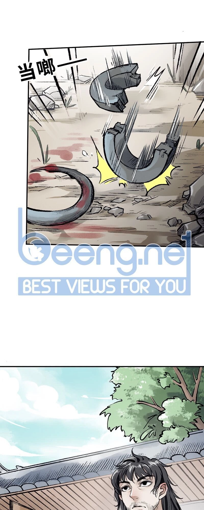 Liên Thành Quyết Chapter 18 - 1