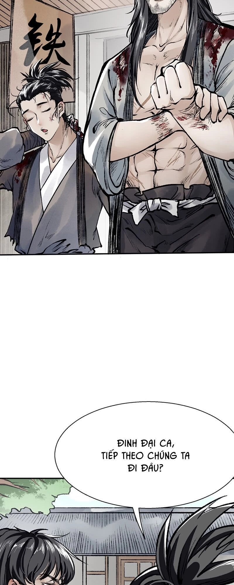 Liên Thành Quyết Chapter 18 - 2