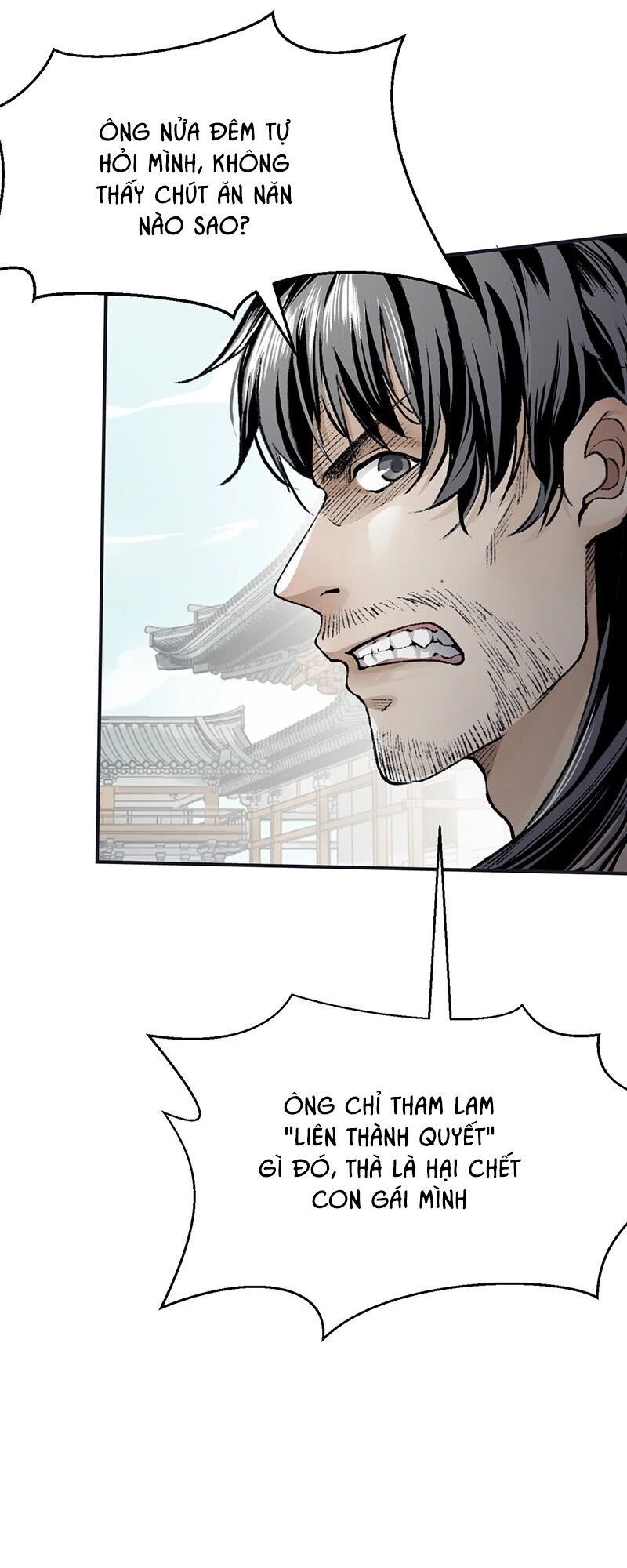 Liên Thành Quyết Chapter 19 - 15