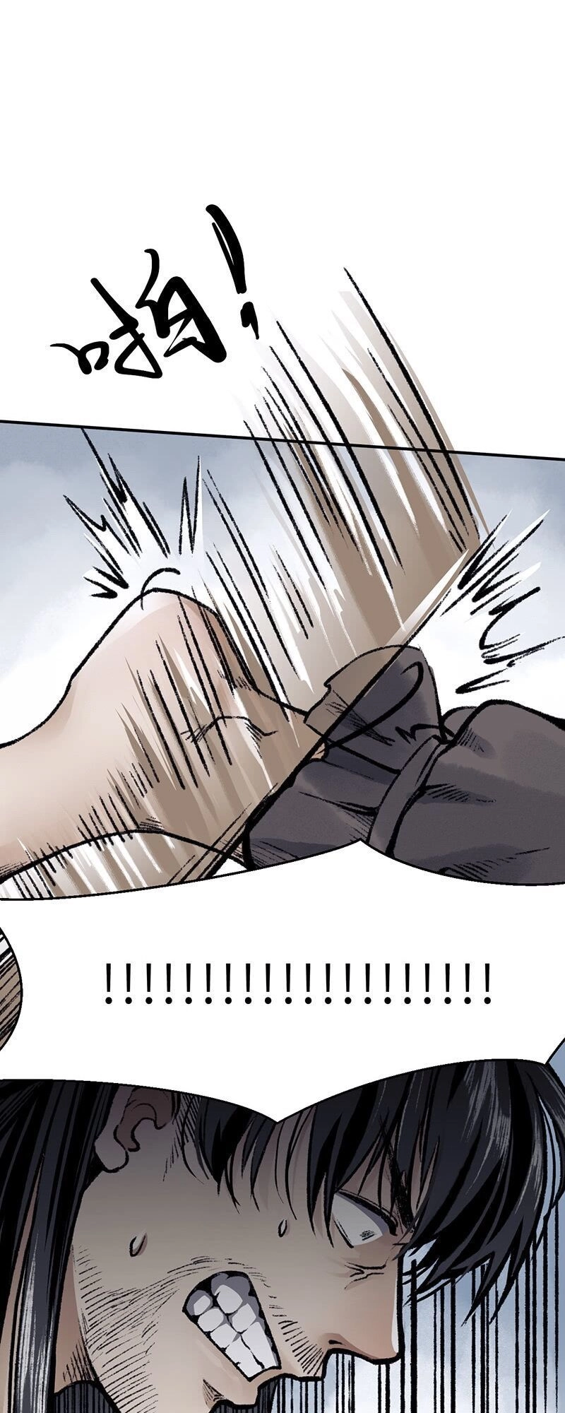 Liên Thành Quyết Chapter 19 - 24