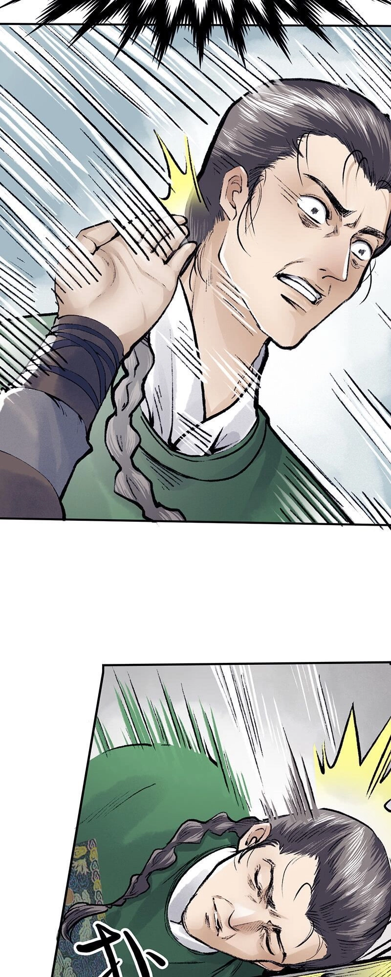 Liên Thành Quyết Chapter 19 - 34