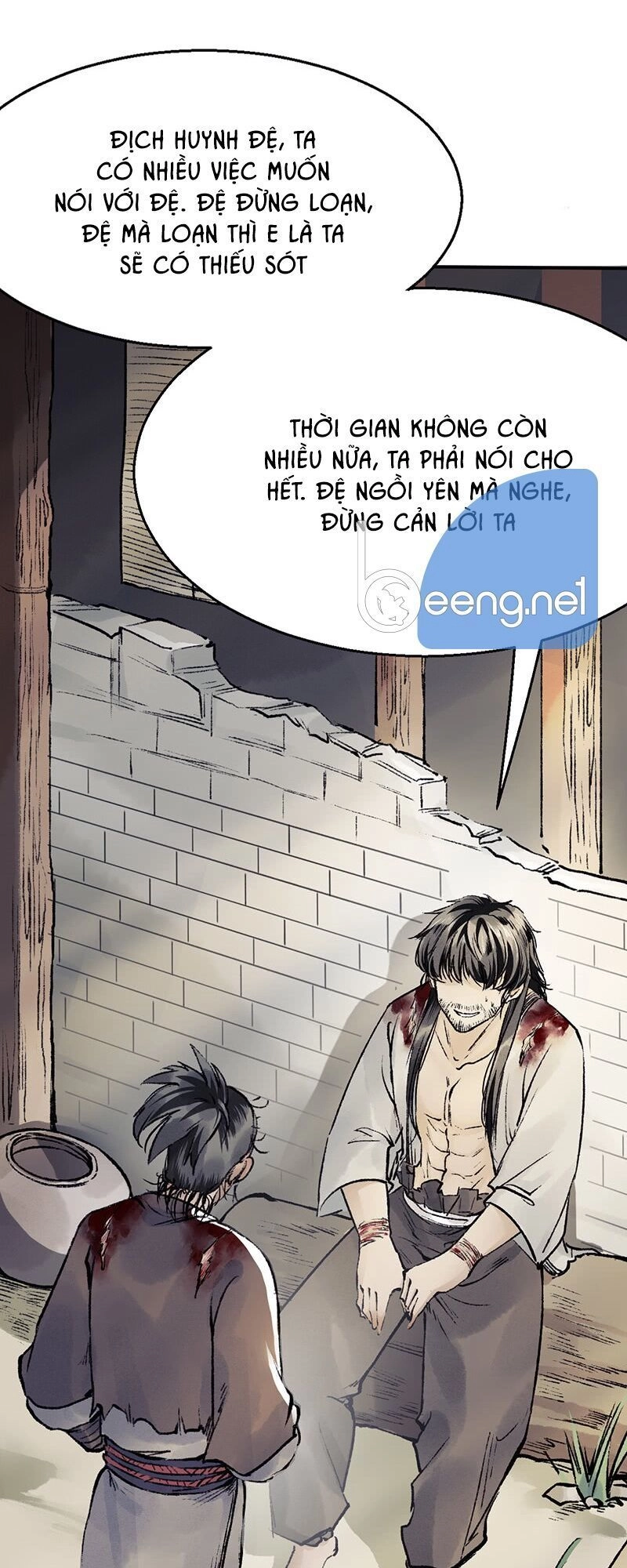 Liên Thành Quyết Chapter 20 - 7